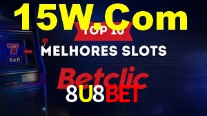 Ofertas Imperdíveis na 8U8Bet: Promoções e Bônus Que Valem a Pena